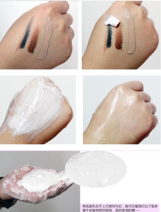 平价大牌洗面奶,适合学生党的洗面奶平价20元以内