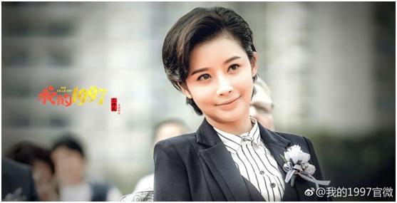 演员瑛子简历与照片,演员瑛子作品