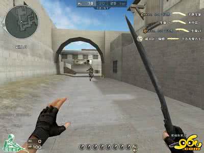 游戏刀与剑,游戏里的刀vs现实中的刀