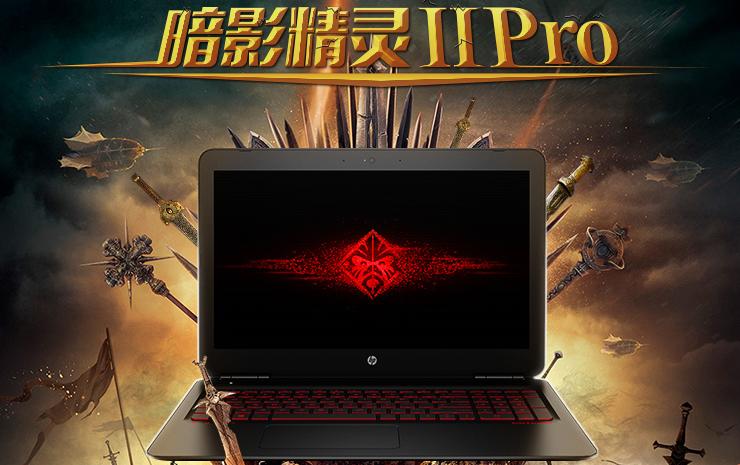 大学生用华为笔记本电脑哪款好,大学生性价比最高的笔记本电脑