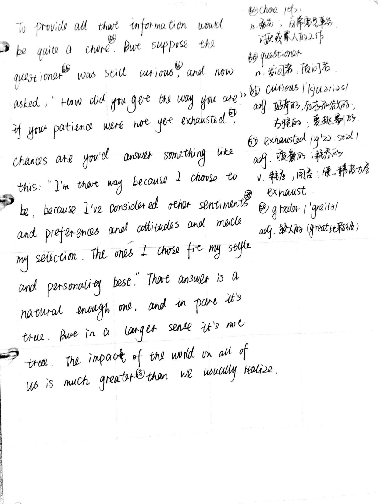 我决定手抄一本书,名叫BeyondFeelings