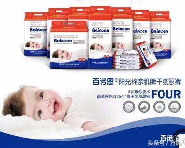 无特长找什么兼职比较好,单亲妈妈带孩子适合什么兼职