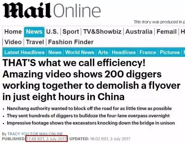 蓝翔山东挖掘机,外国人眼中的蓝翔挖掘机