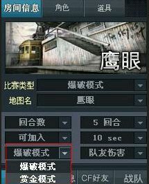 十年穿越火线老玩家的回忆,10年前的穿越火线老兵回忆