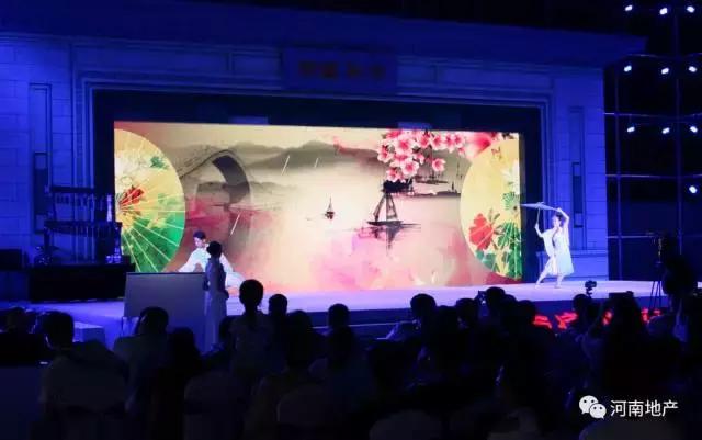 山水荣盛，匠心府园礼敬中原｜地产