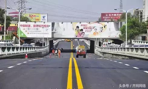 你是不是正宗的齐齐哈尔人，一句话就能证明！