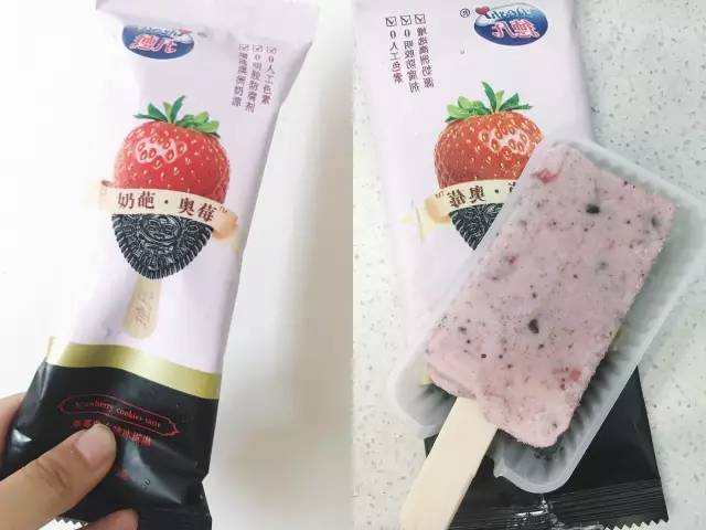 魔都超强便利店新品冰淇淋测评！一口气吃37根，还有谁？