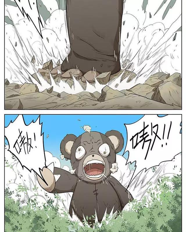 漫画大冬天吃冰棍被黏住了怎么办