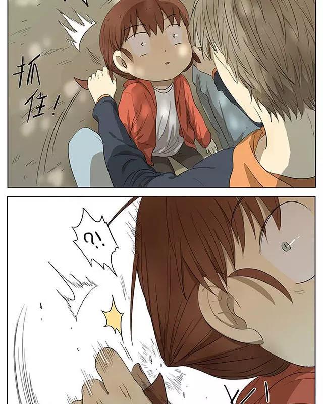 漫画大冬天吃冰棍被黏住了怎么办