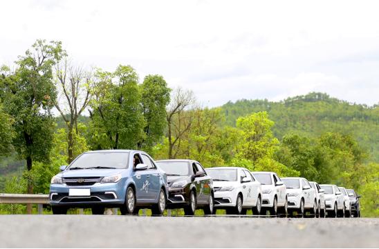 父亲节安全工作,父亲节安全计划