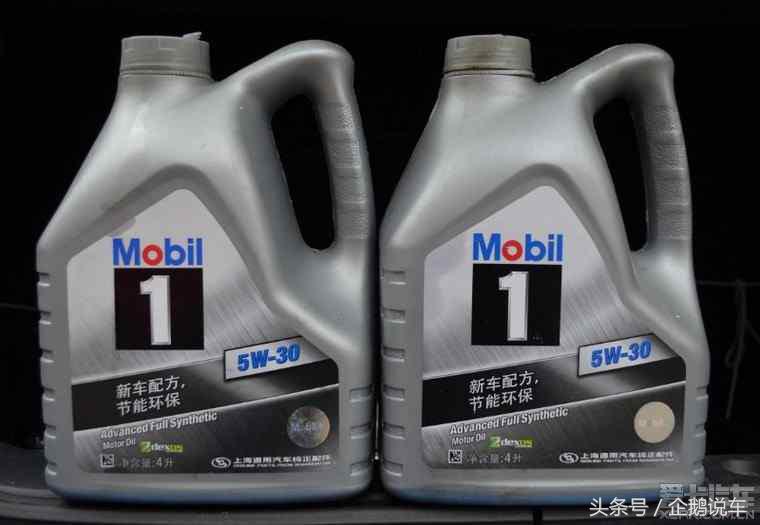 吃一堑长一智，真假机油史上最详细鉴别方法，从此让你的爱车喝上真机油，拿走不谢！