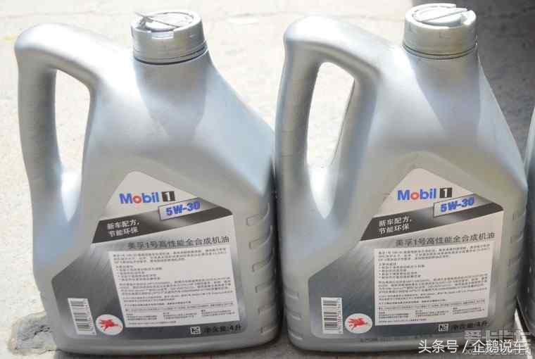 吃一堑长一智，真假机油史上最详细鉴别方法，从此让你的爱车喝上真机油，拿走不谢！