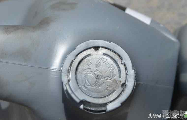 吃一堑长一智，真假机油史上最详细鉴别方法，从此让你的爱车喝上真机油，拿走不谢！
