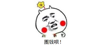 互联网金融p2p最新规定,互联网金融网贷监管细则