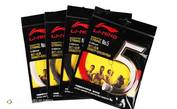 羽毛球拍95线好还是65线好,羽毛球拍65线和95线哪个好