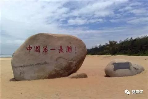 湛江自驾游露营地址,湛江市区露营野炊地点推荐