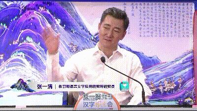 提笔忘字治疗软件,怎么样能治好提笔忘字