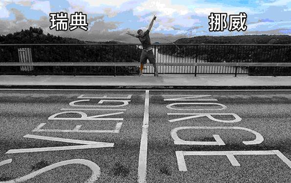 明明在同一间屋子里，我在美国，你却在加拿大？