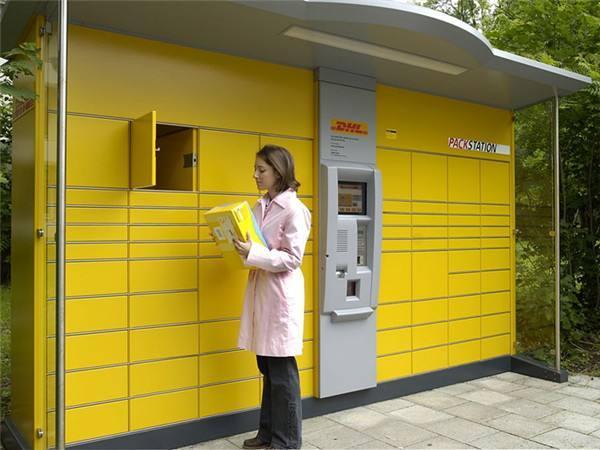 速递易丰巢合并了吗,速递易最新信息