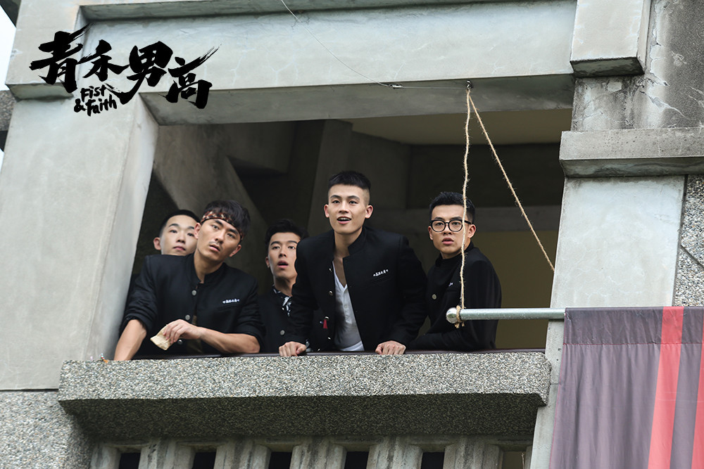 青禾男高欧豪怎么混起来的,欧豪青禾男高男二