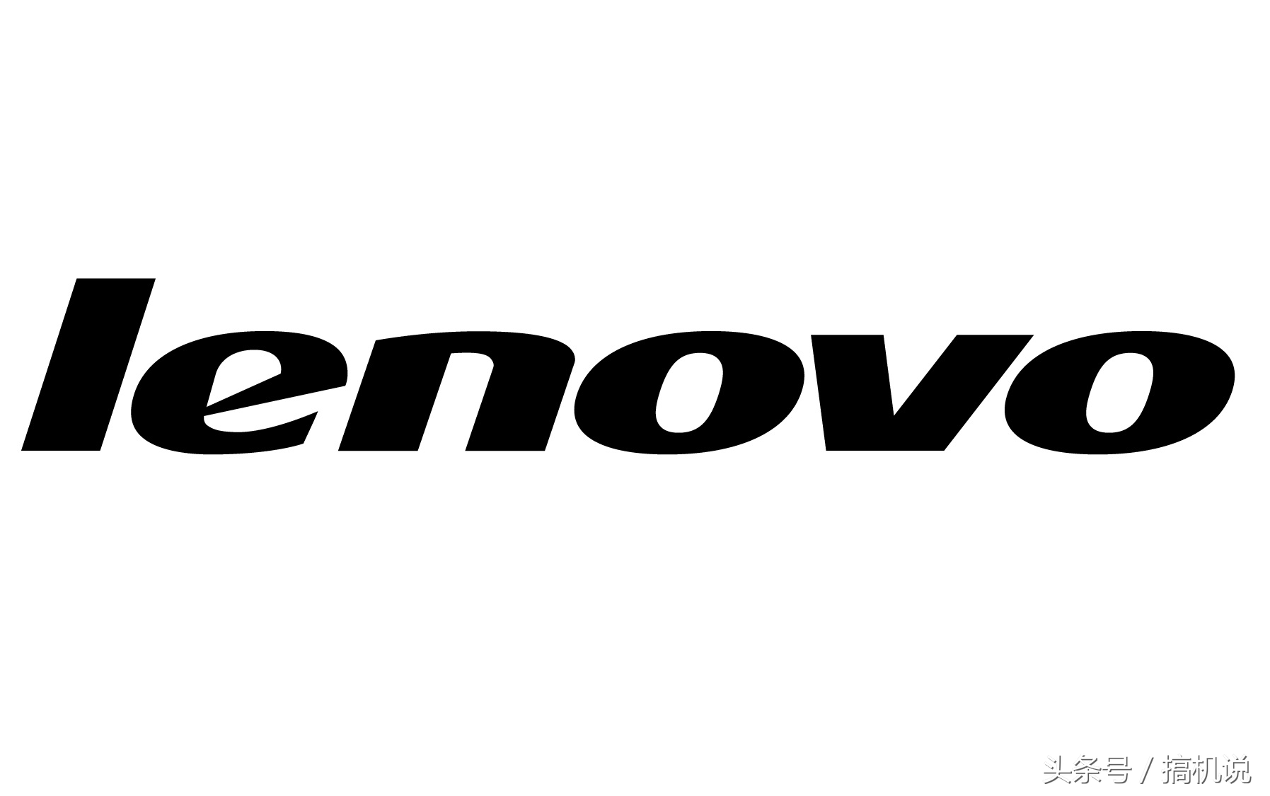 联想最值得购买的笔记本电脑介绍,联想有什么值得买的笔记本电脑