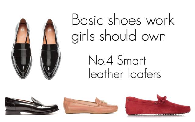 女性职场鞋有什么要求,女士职场鞋子