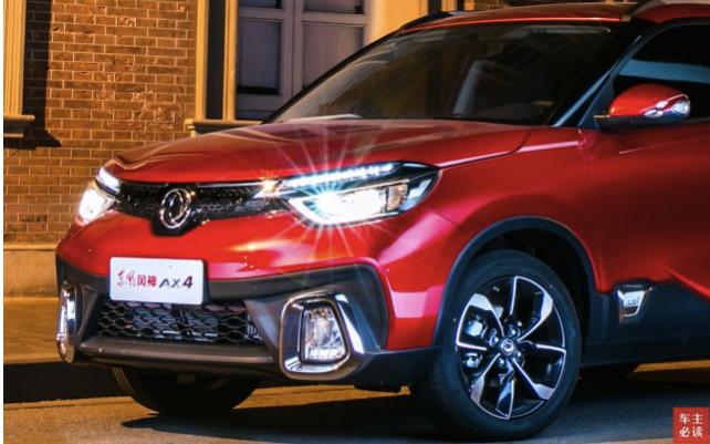 东风风神ax4驾驶感受,东风风神ax4视频新款