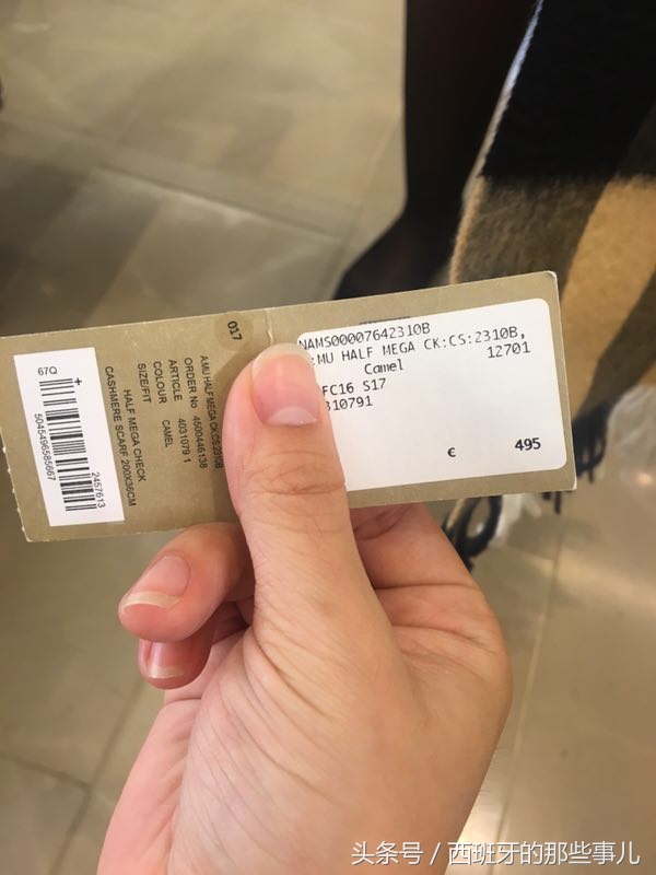 西班牙巴宝莉多少钱,意大利巴宝莉围巾价格