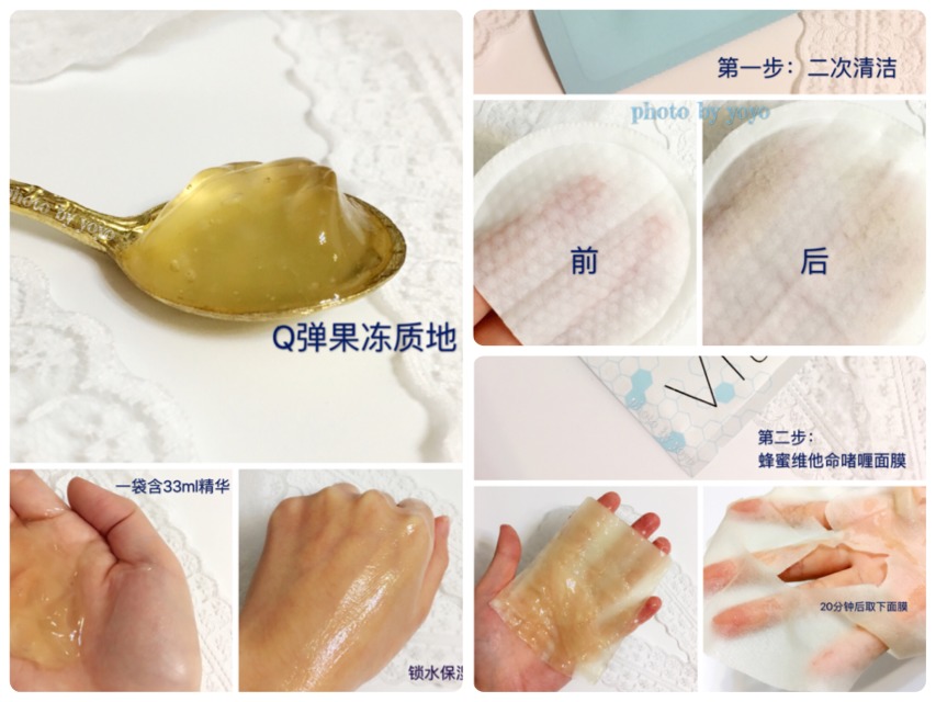 最适合干皮妹子的4大补水面膜，一年四季都可以常备