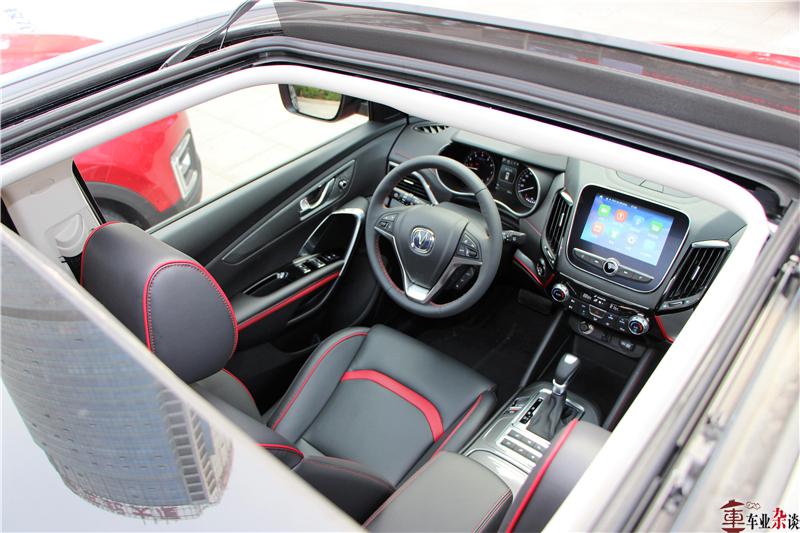 如何提升体验感?长安CS55告诉你,这需要整体性思维!