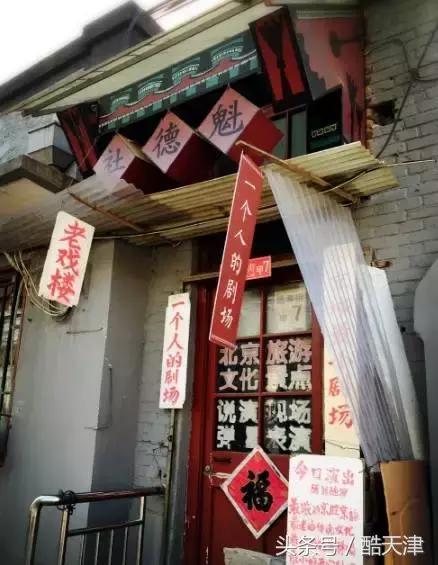 北京旅游环球长城故宫攻略,北京一日游故宫长城攻略图解