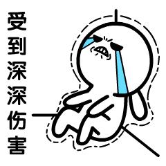 那些被外国人认可的chinglish,十大常用chinglish