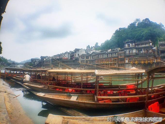 张家界凤凰4日游攻略,张家界凤凰五日游线路图片