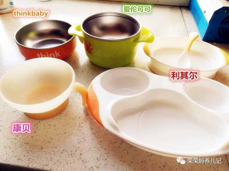 喂一个孩子长大竟然需要用这么多碗?细数各种类型的辅食碗优劣