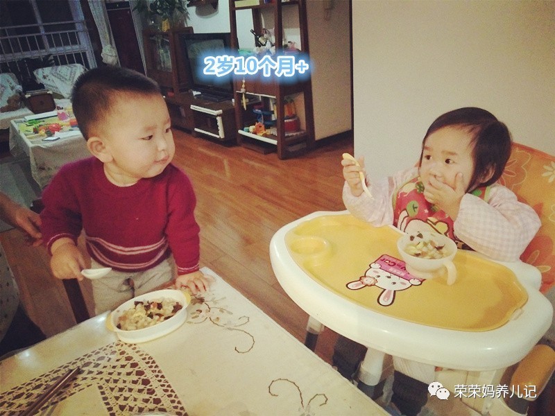 喂一个孩子长大竟然需要用这么多碗?细数各种类型的辅食碗优劣