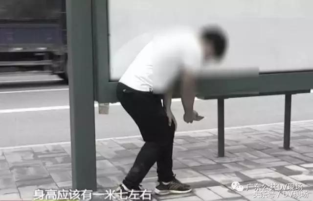 靓女注意!肇庆街头出现变态猥琐男,公交车站*拍偷**女性裙底