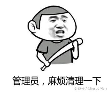 深度清理微信缓存垃圾,深度清理qq缓存怎么清理