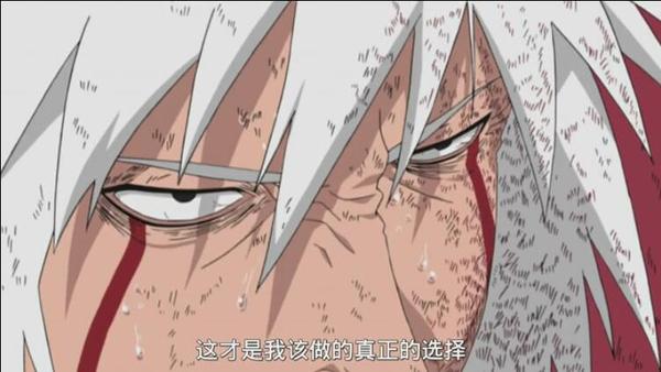 火影忍者最让人感动的瞬间,火影忍者盘点那些极致的燃爆瞬间