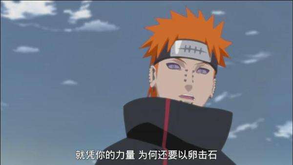 火影忍者最让人感动的瞬间,火影忍者盘点那些极致的燃爆瞬间