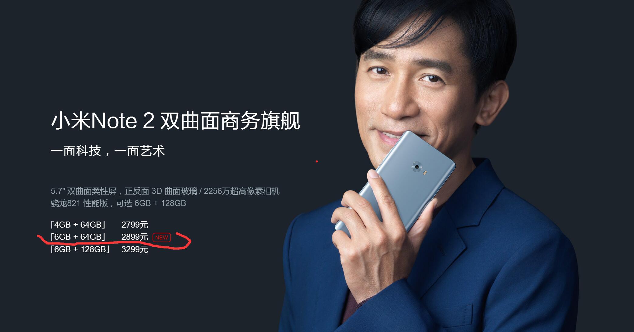 三星翻盖w2018华强北,三星w2019翻盖手机现在价格