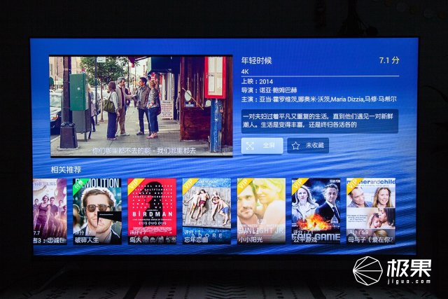 夏普电视以前的辉煌,夏普巅峰
