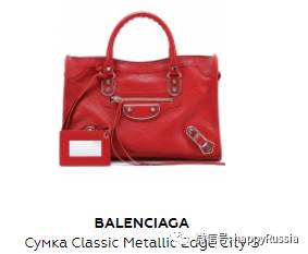 哪个大牌包包比较便宜好看,哪些大牌包包会打折