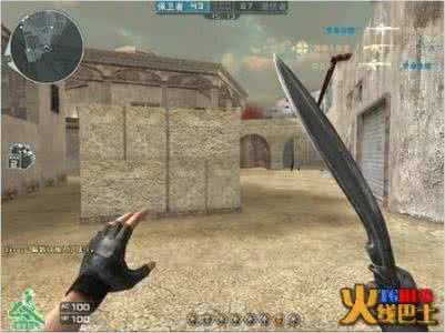 游戏刀与剑,游戏里的刀vs现实中的刀