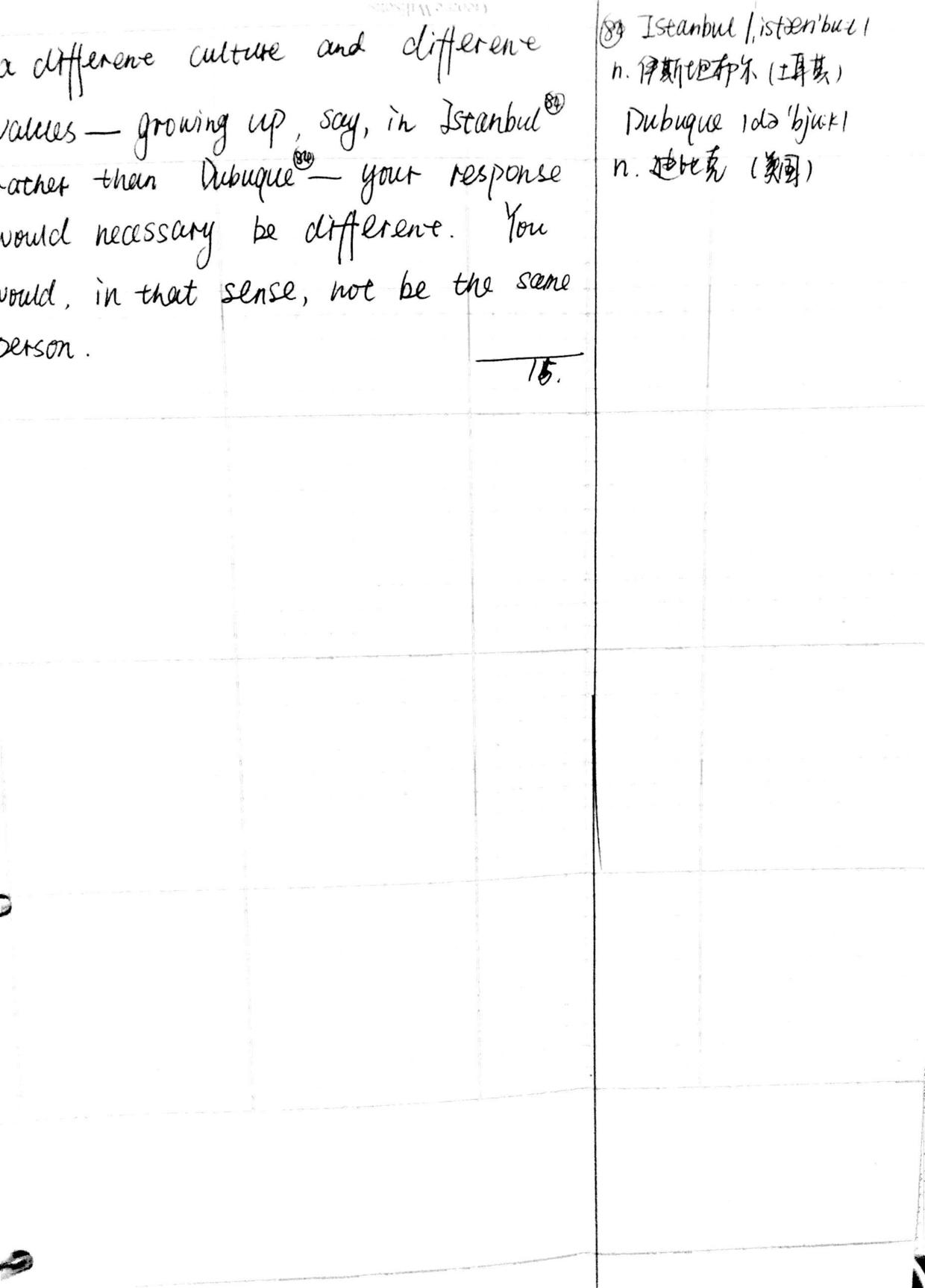 我决定手抄一本书,名叫BeyondFeelings