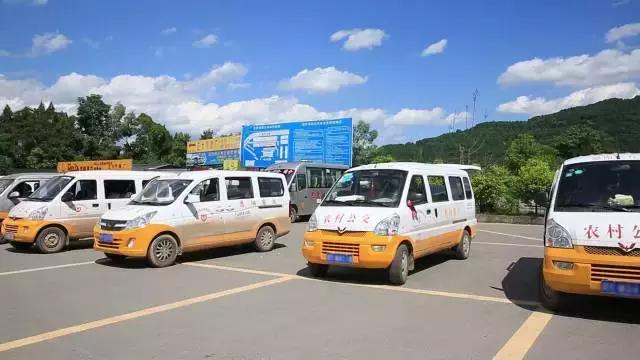 米仓古道第一小镇,被誉为小上海是哪里