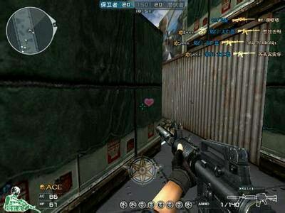 十年穿越火线老玩家的回忆,10年前的穿越火线老兵回忆