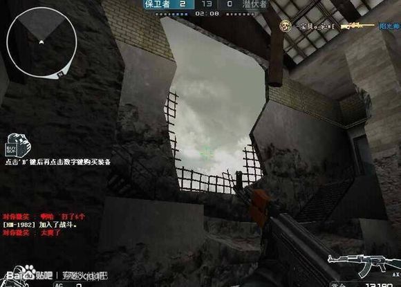 穿越火线每天都要玩什么,玩穿越火线该知道的事