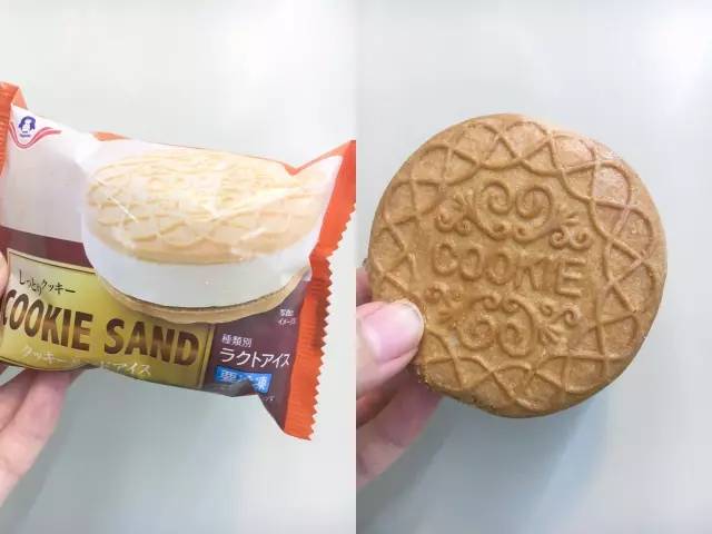 魔都超强便利店新品冰淇淋测评！一口气吃37根，还有谁？