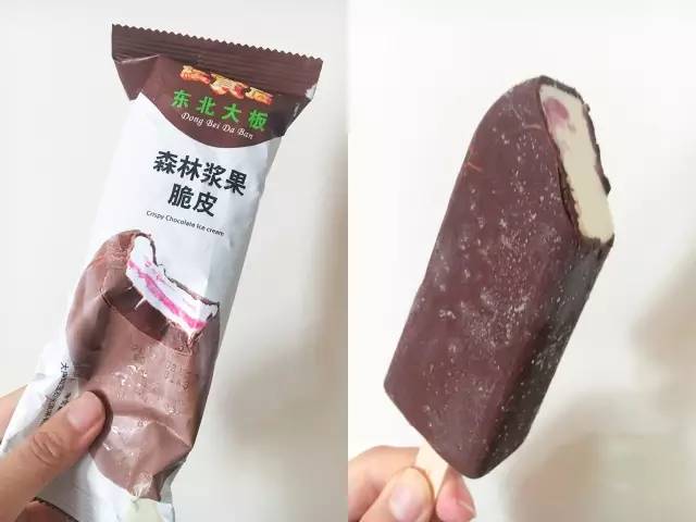 魔都超强便利店新品冰淇淋测评！一口气吃37根，还有谁？