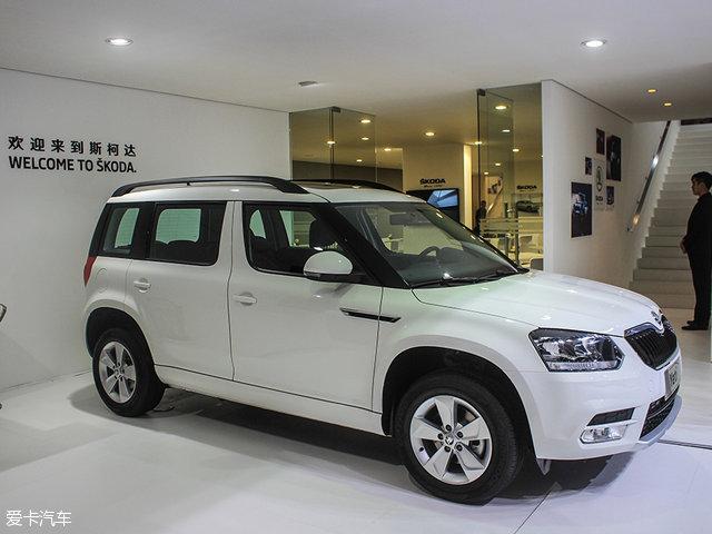 价格亲民空间可观的suv,yeti2014款1.8tsi越野